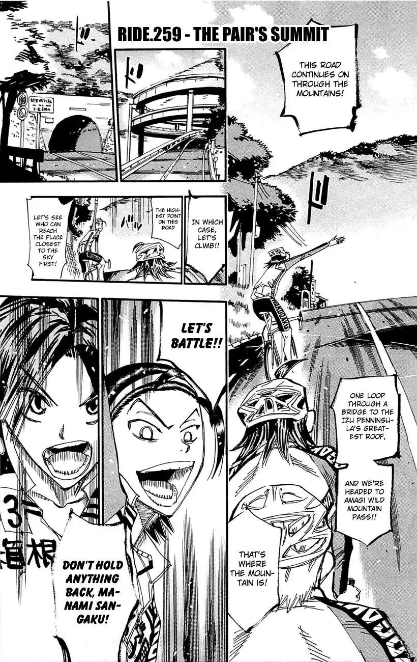 Yowamushi Pedal Chapter 259 1